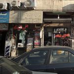 فروشگاه ابزار رونیکس