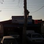 تعمیرگاه صمدیان