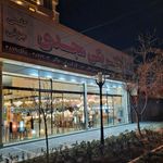 الکتریکی مجدی
