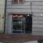 موبایل و کامپیوتر