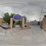 فضای سبز