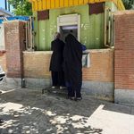 خودپرداز بانک سپه