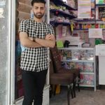 نوشت افزار حسام
