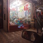 نی نی مارکت شازده کوچولو