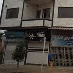 فروشگاه کریسمس