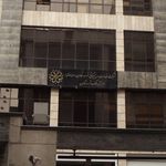 بانک خاورمیانه شعبه بخارست
