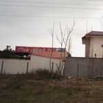 کارواش بزرگ ایرانیان