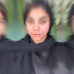 عروس سرای چشم عسلی