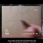 آموزش هنرهای خوشنویسی،نقاشی،سیاه قلم اثر