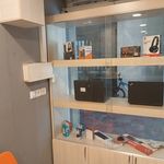 ویستا کامپیوتر