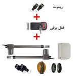 امیرمهدی بیلچی کنگرلو