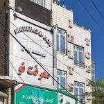 مسجد قبا