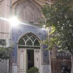 مسجد آل محمد(ص)