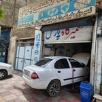 تعمیرگاه تخصصی پارس