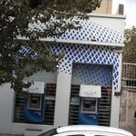 بانک شهر ( شعبه رازی )