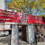 لیزینگ شهر مطهری