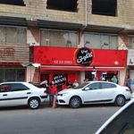 پیتزا کاکوتی