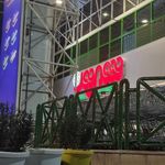 فروشگاه شهروند