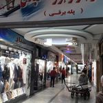 پاساژ پله برقی