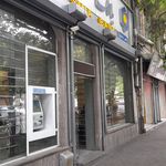 خودپرداز بانک سینا