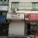 فروشگاه پارس یدک