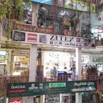 تابلو برق الکترو صنعت رامتین