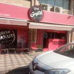 پیتزا کاکوتی