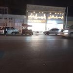 پارچه سراي رمسيس