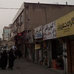 کفاشی رسولی 