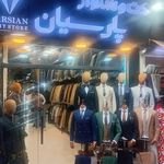 پاساژ پله برقی