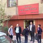 دبستان پیشتازان کامپیوتر ایران