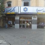 خودپرداز بانک سینا