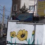 مهد کودک و پیش دبستان رنگین کمان