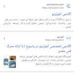 گجت استارز،فروشگاه تخصصی پاوربانک