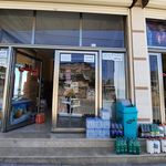 شیخانی شاپ (مارکت شیخانی )