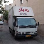 ❗️⭐️رد بار_ارزان ترین،بهترین باربری ⭐️❗️