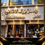 فروشگاه لوازم یدکی مزدا سواری حنیفه