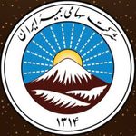 بیمه ایران نمایندگی گودرزی