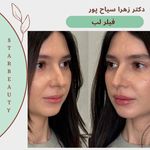 مرکز لیزر مرکز زیبایی دکتر مهسا رحیمی