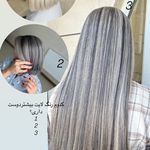 ارایشگاه