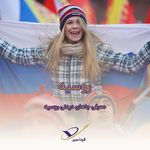 آژانس فرداسیر (تور ویژه - قطار نداریم)