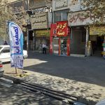 فروشگاه تصفیه آب دماوند