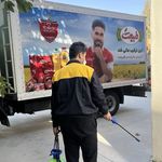 خدمات سمپاشی آسان کش