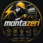 برقکار ساختمان ساری
