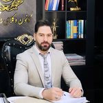 وکیل پایه یک دادگستری علیرضا میرزایی