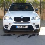 کارواش بزرگ هوراکان