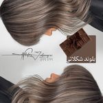 سالن زیبایی نیلوفر جهانگیری