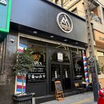 آرایشگاه مردانه آریاهور