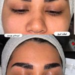 آرایشگاه زنانه إلماه