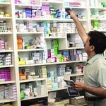 مجتمع فنی میرداماد